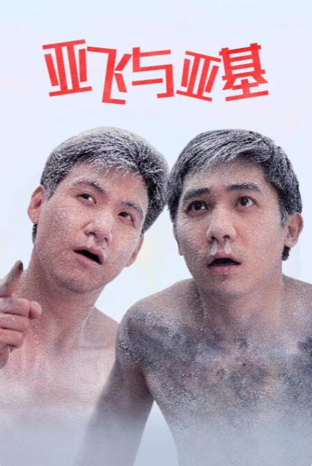 好看的av在线