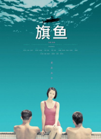 好看的av在线