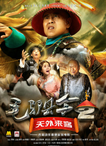 好看的av在线